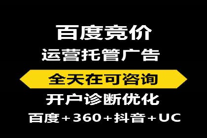 案例分析：信息流内容布局优化
